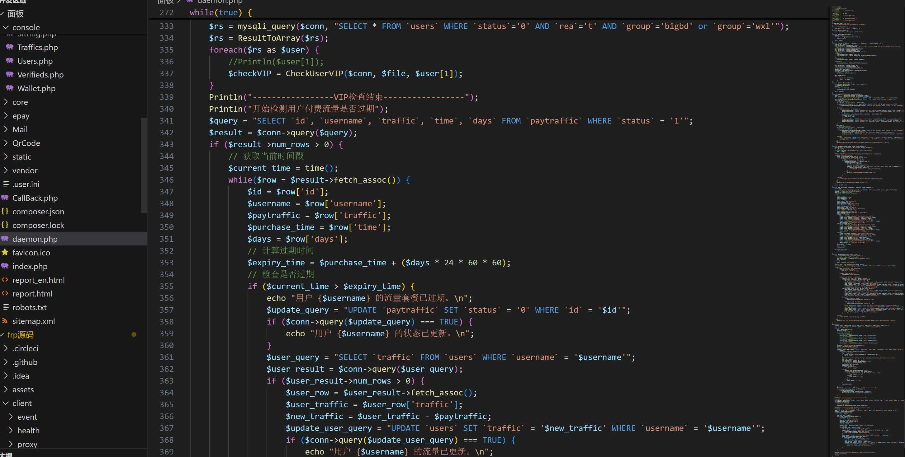 屏幕截图 2025-03-06 212917.png