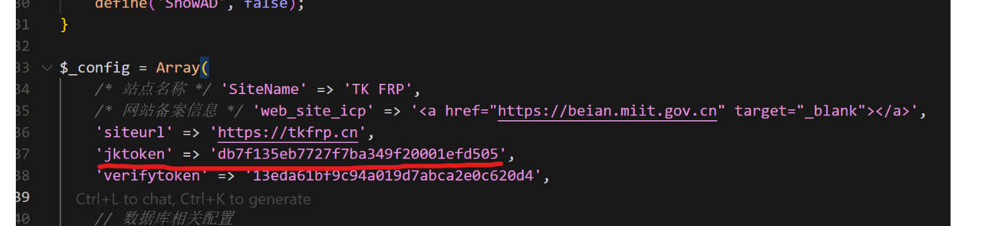 屏幕截图 2025-03-01 170546.png